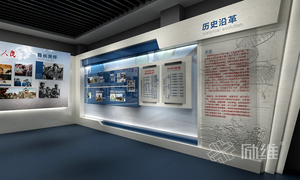 东海舰队军史馆建设的意义，看完恍然大悟