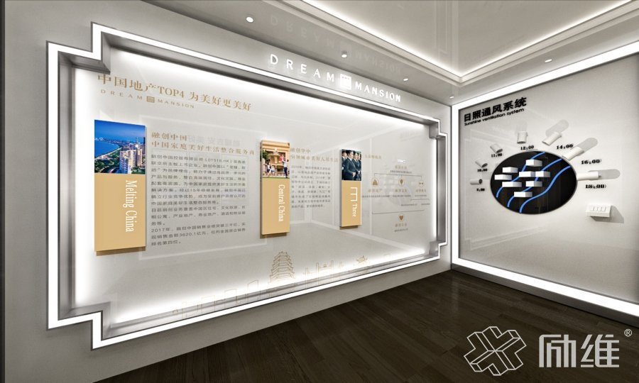 红酒展厅装修设计考虑哪些方面？笑纳红酒展厅设计要点