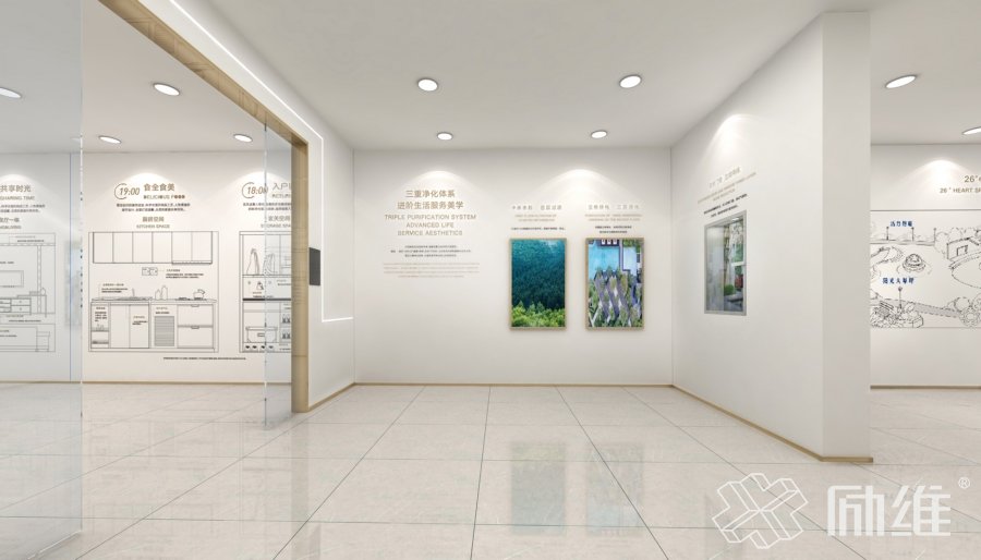 房地产售楼处工法馆