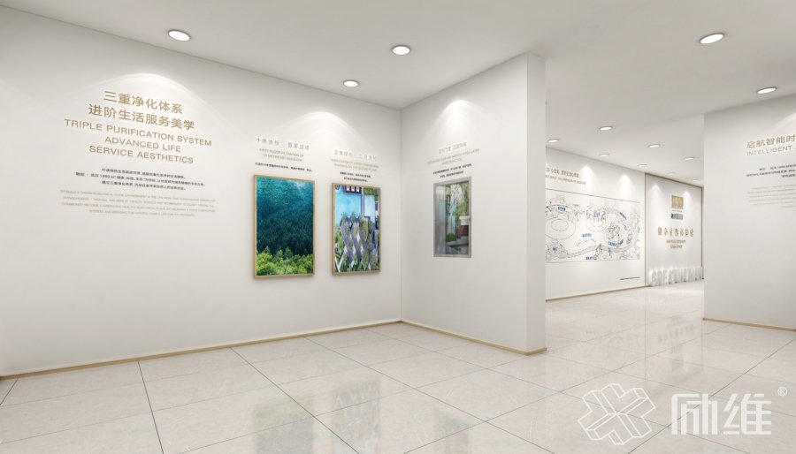 房地产售楼处工法馆