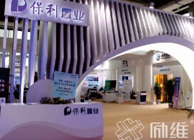 木门展厅设计