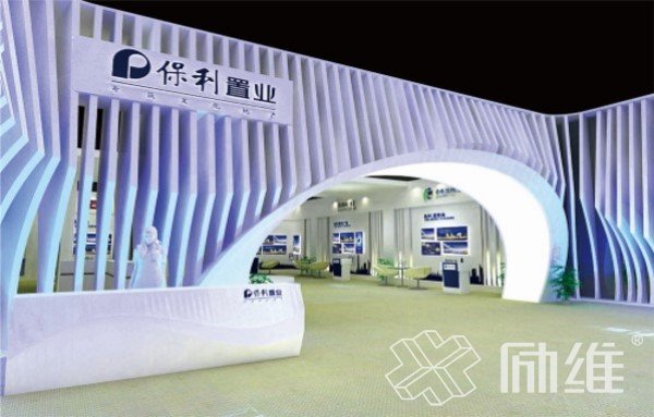 地产品牌展厅