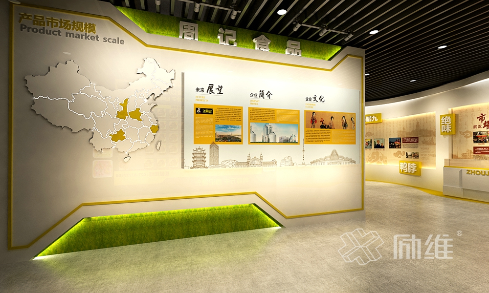 历史文化展厅，设计思路，地域特色如何展现