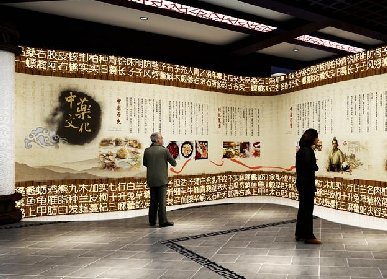 企业展厅设计做法