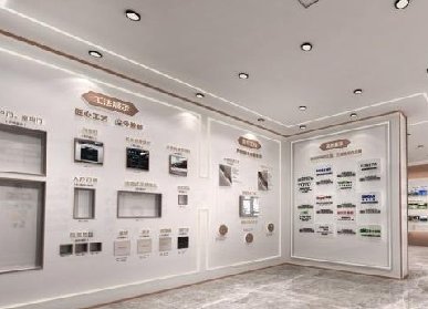 石材展厅设计