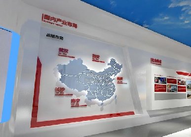 环保展厅设计