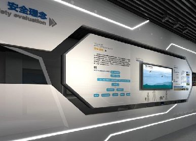 档案馆展厅设计