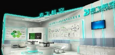 做好产品展厅设计