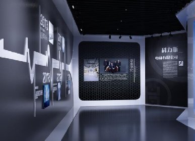 数码展厅设计
