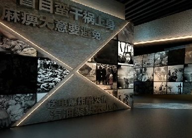 展厅设计总结