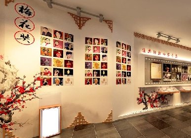 美术作品展厅设计