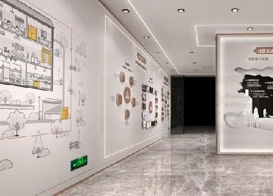 地砖展厅设计