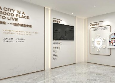 生态展厅设计