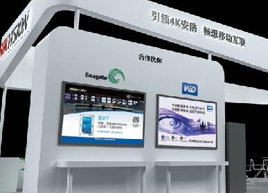 酒水展厅设计