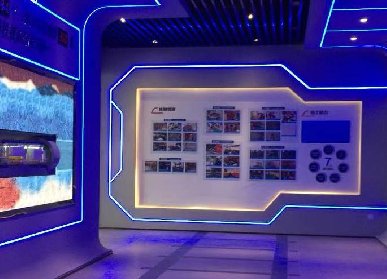 展厅展位设计