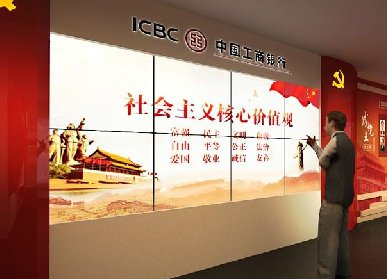 深圳党建展厅