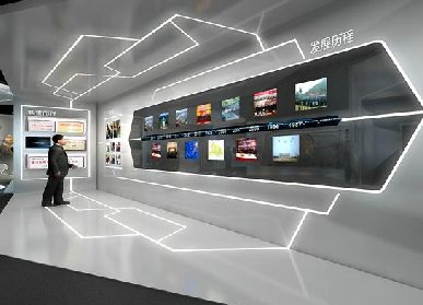 深圳数字展厅设计方案