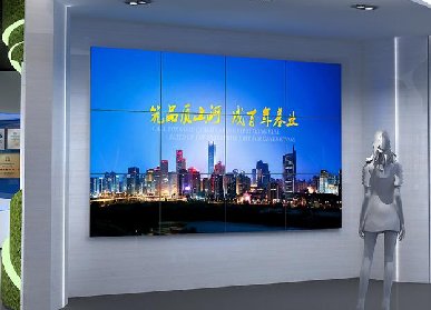 北京科技展厅设计