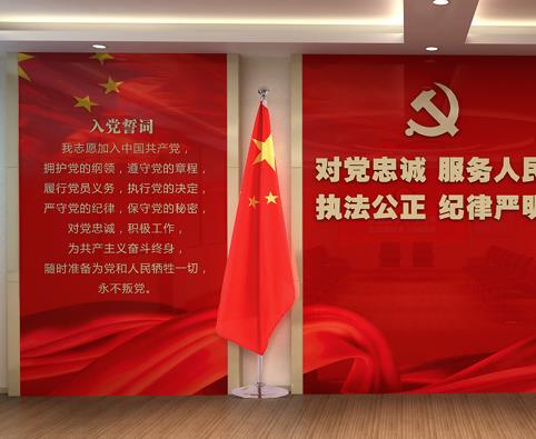 上海党建展厅设计特点及方案介绍，看完不虚此行