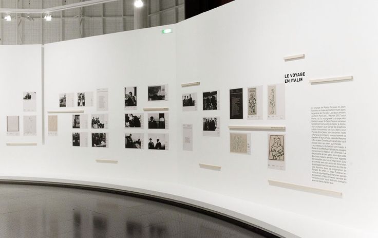 艺术展厅设计要素