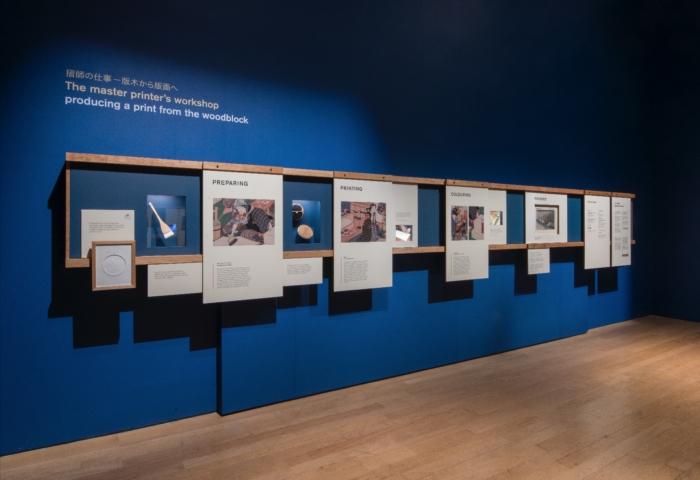 文化展馆设计策划