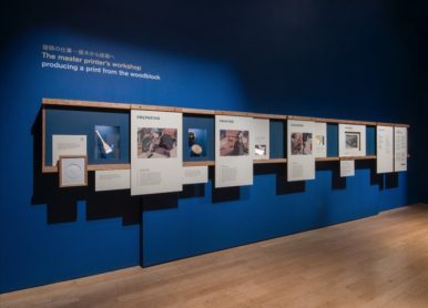 文化展馆设计策划，方法和设计要点详述