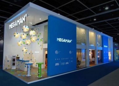 展厅设计策划方案中，多媒体互动元素有哪些？