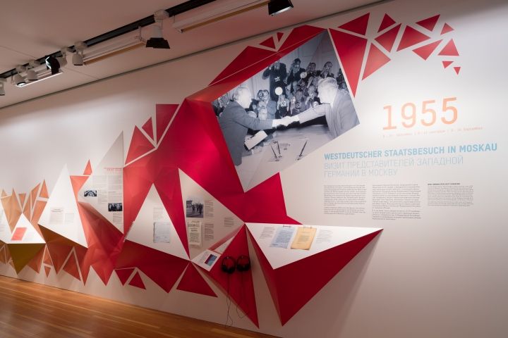 党建文化墙设计