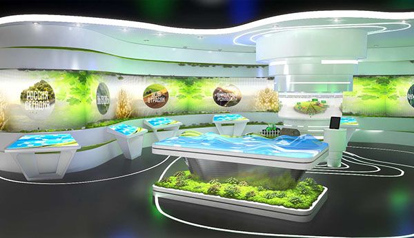 现代农业展厅设计