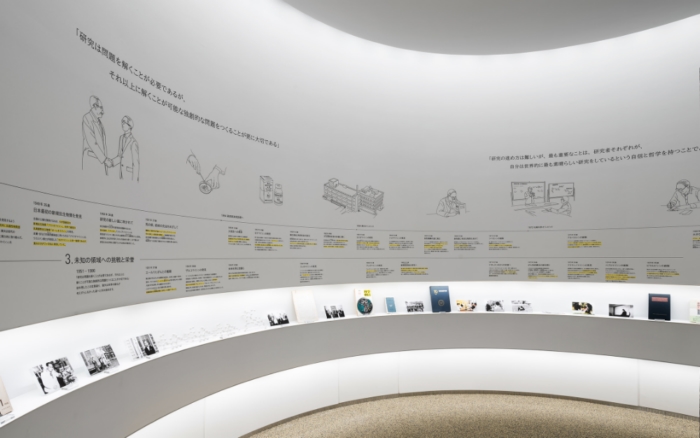 展厅设计技巧是什么