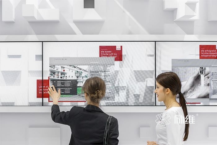 法制教育智慧展厅设计