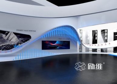 智慧电力展厅设计，要设计哪些模块？