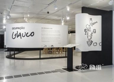 廉洁展厅设计方案，3个核心内容请掌握！
