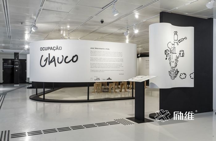 廉洁展厅设计方案