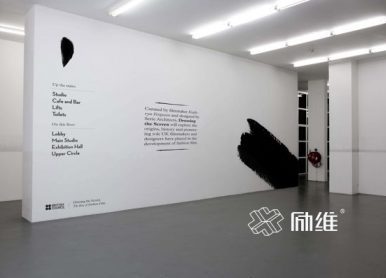 廉洁展厅设计的注意事项，设计上有哪些特性？