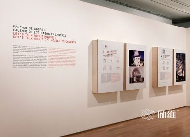党建文化展厅怎么设计，设计巧思分享！