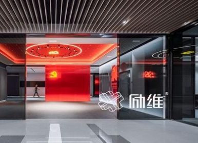 党建文化展厅设计方案，4个场景的设计思路分享！