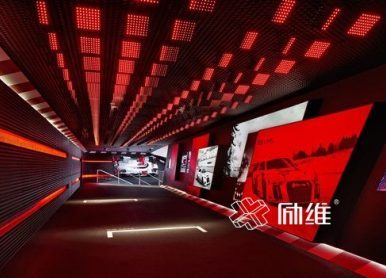 廉政展厅设计，需要留意的4个问题！