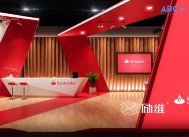 红色展厅设计做的好不好？看这5个要点就行