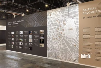 文化馆展厅设计说明，智慧文化馆建设有哪些价值？