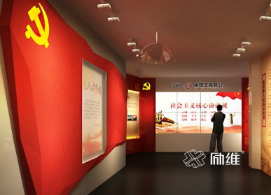 银行展厅设计4元素，如何设计银行展厅？