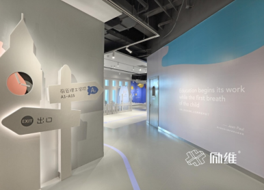 展厅设计报价单，展厅设计报价影响因素详解！
