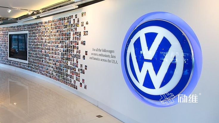 大众展厅设计方案