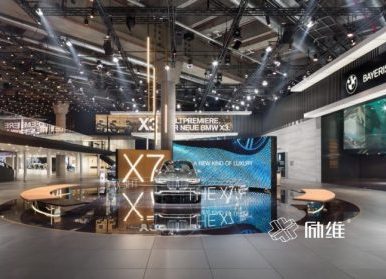 车展展厅布置，设计思路和功能分布详述！