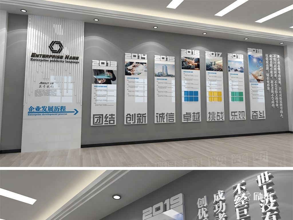 科技企业展厅设计注意事项