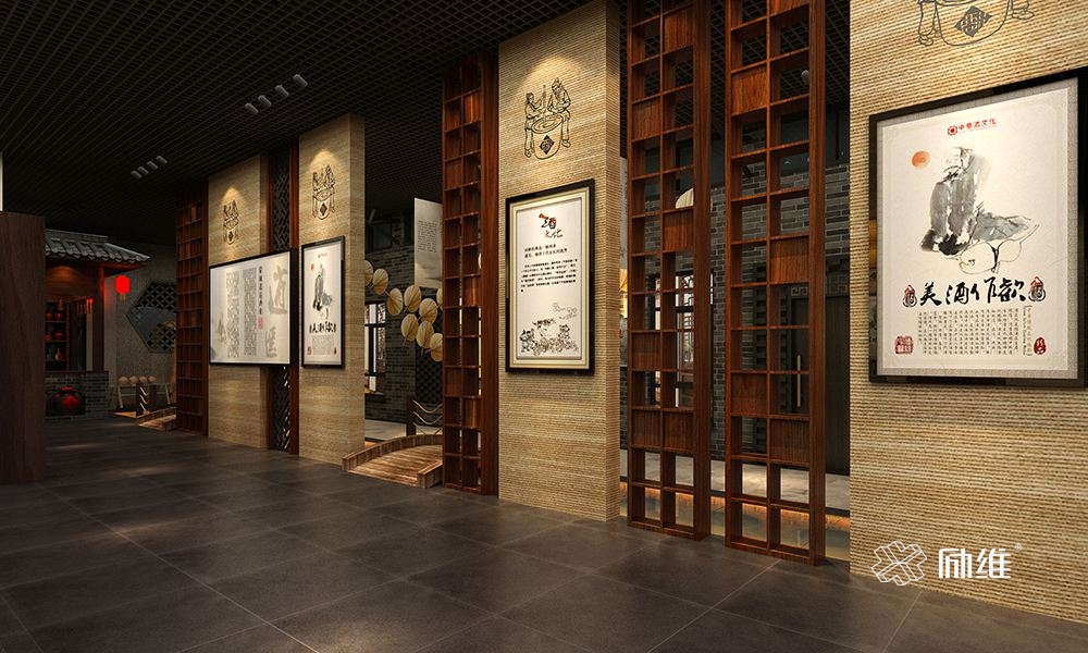 酒文化展厅如何设计
