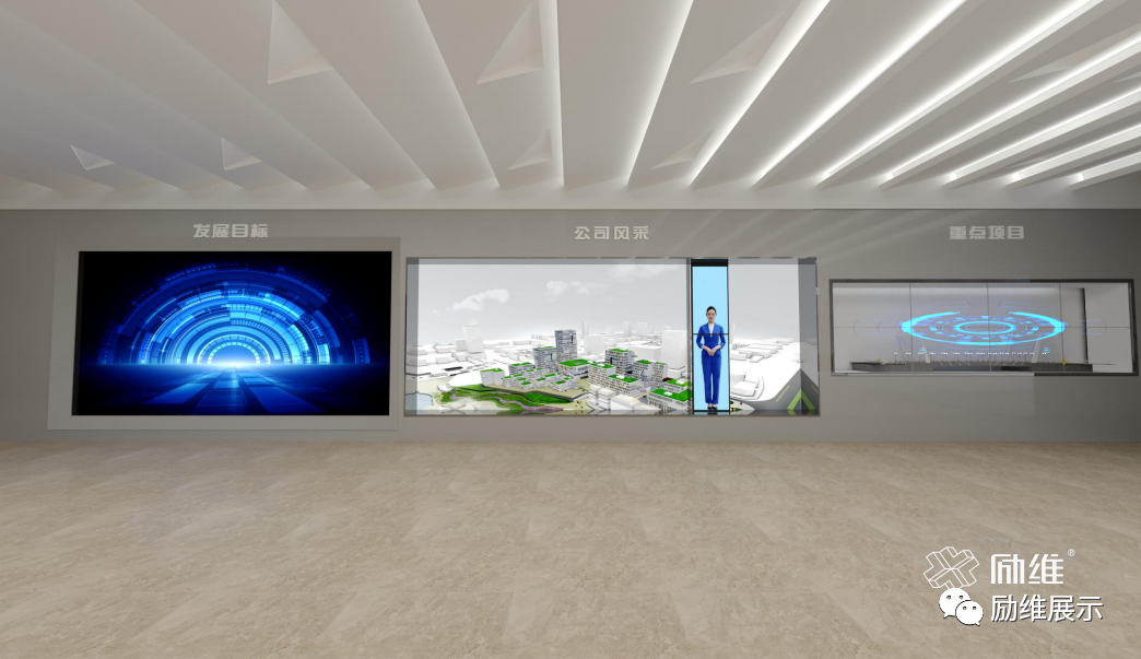 税务文化展厅的设计