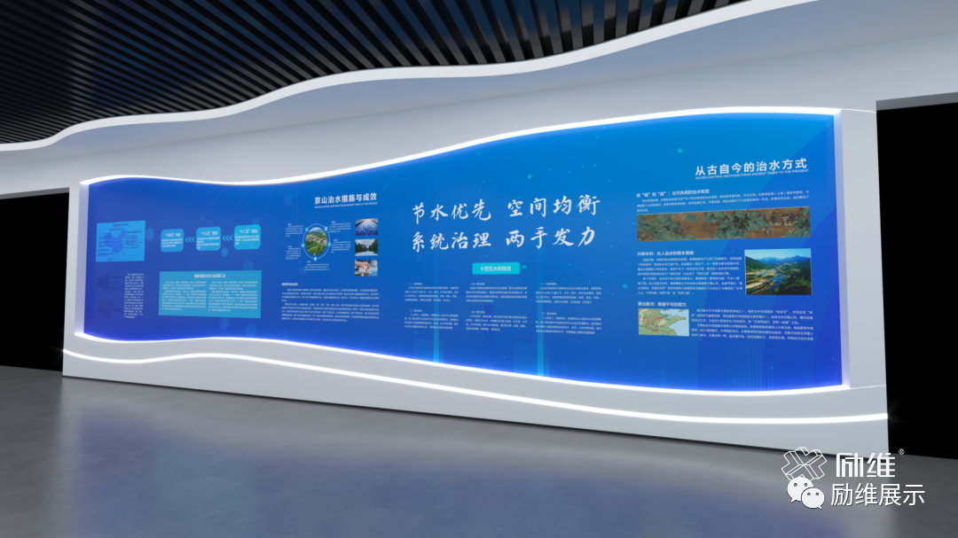 建设校园文化展厅的意义