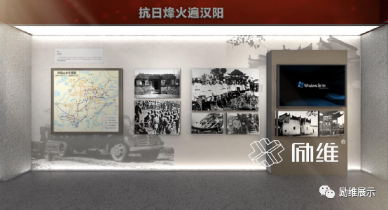 展厅展示陈列的一些解答