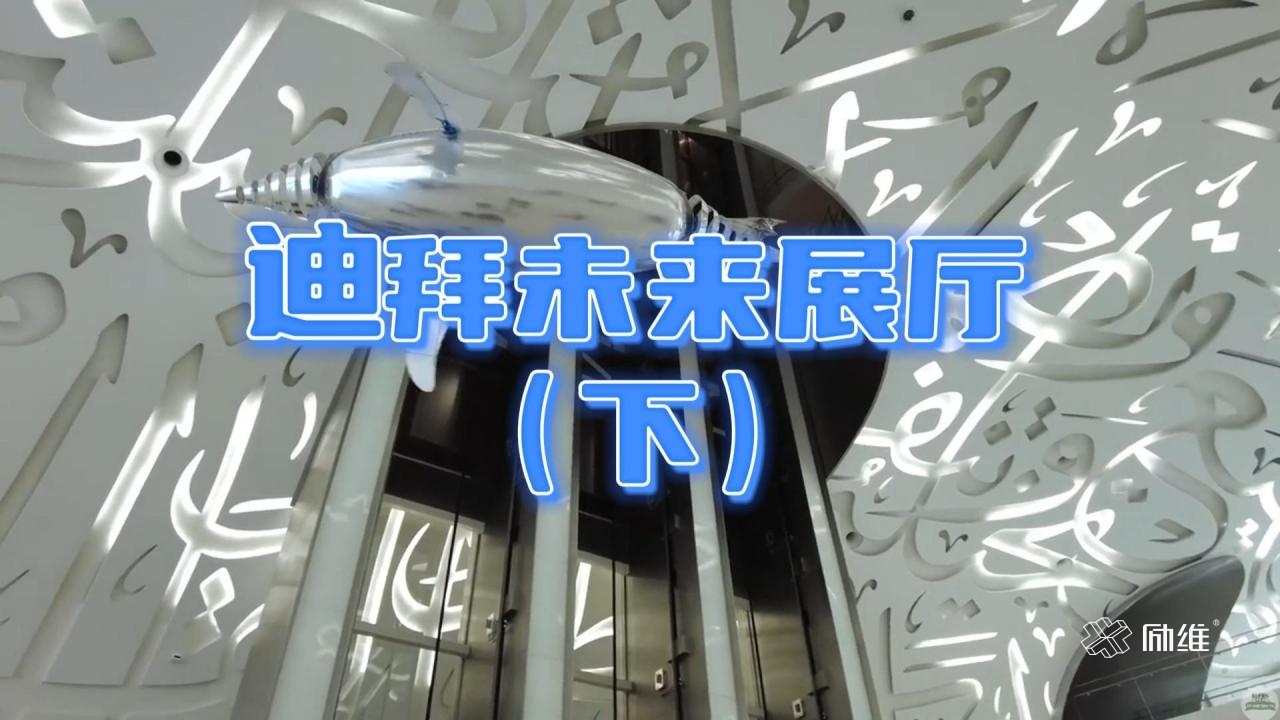 点击可播放视频